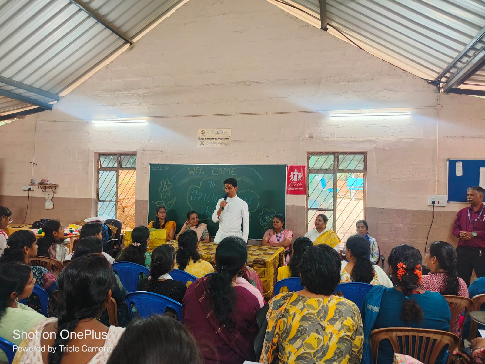 tailoring 12th morning batch inauguration